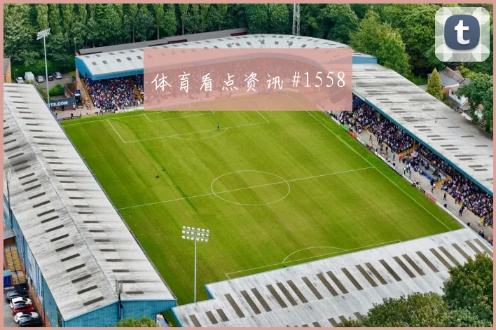 意甲佛罗伦萨那不勒斯中场失控赛季首胜出线悬念