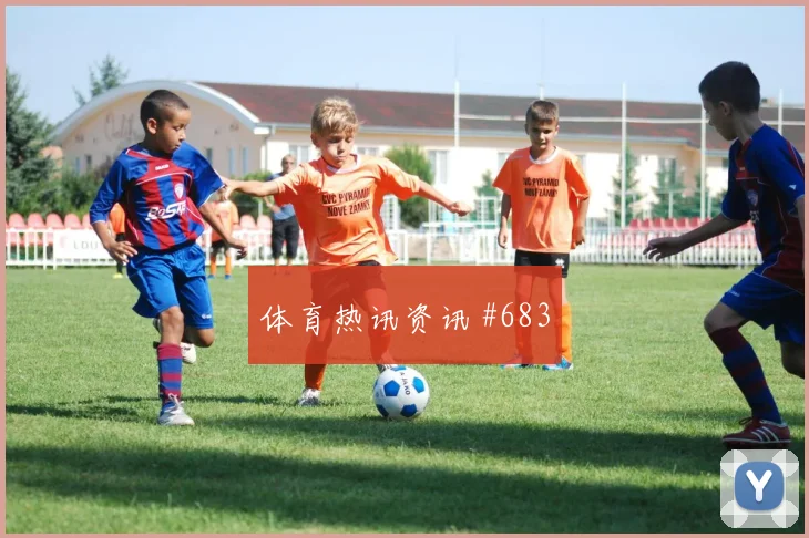 科特迪瓦对厄瓜多尔E组快攻次数