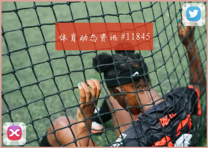 李刚仁面对南非防线能否打出速度优势赔率变化研判