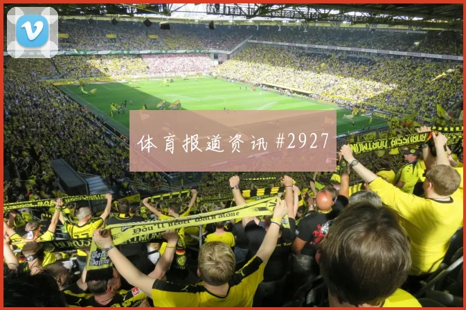 2026世界杯乌拉圭vs西班牙战术分析